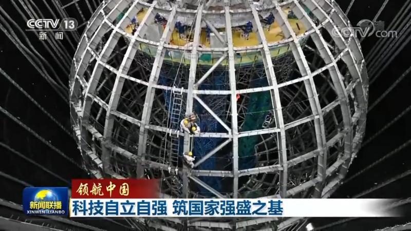 企业级机器学习平台应用案例解析