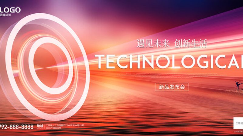 深圳信息化建设服务商加盟，揭秘成功关键